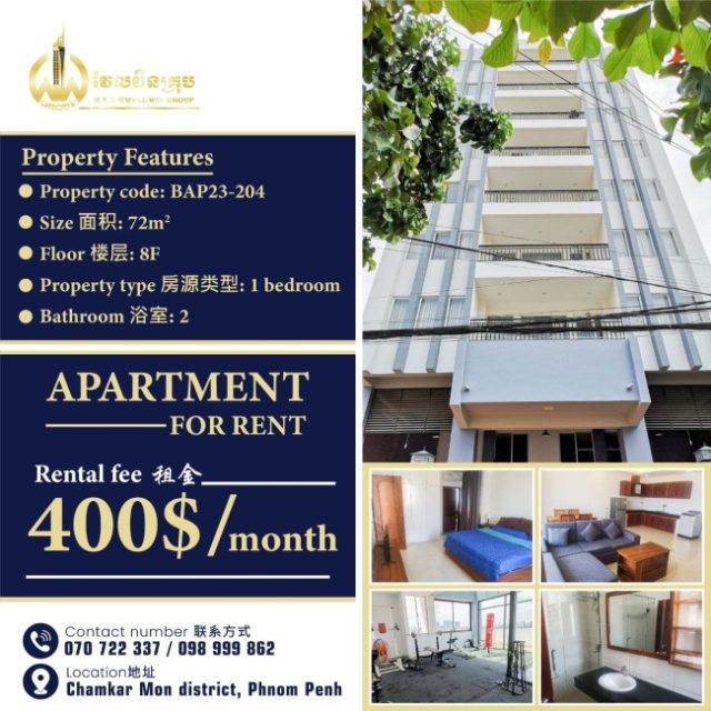 Apartment for rent BAP23-204