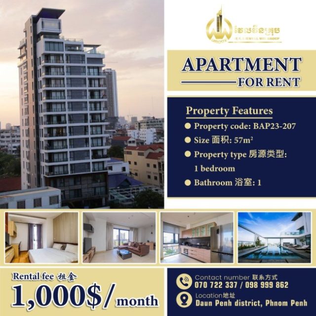 Apartment for rent BAP23-207