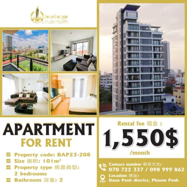 Apartment for rent BAP23-208