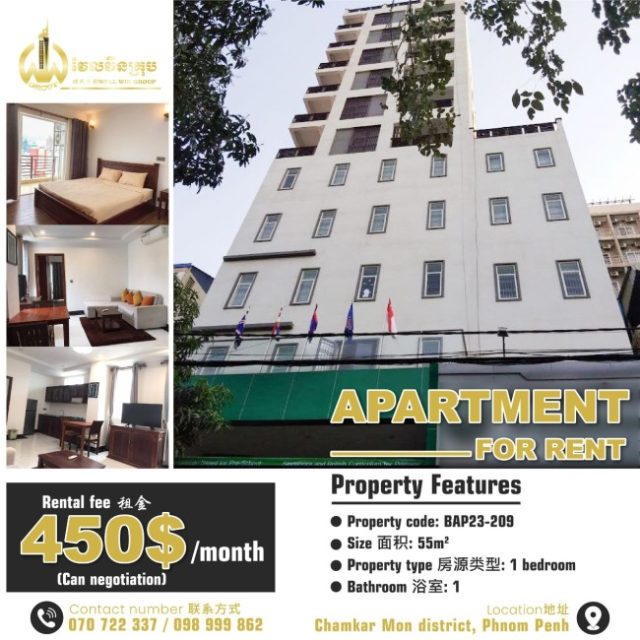 Apartment for rent BAP23-209