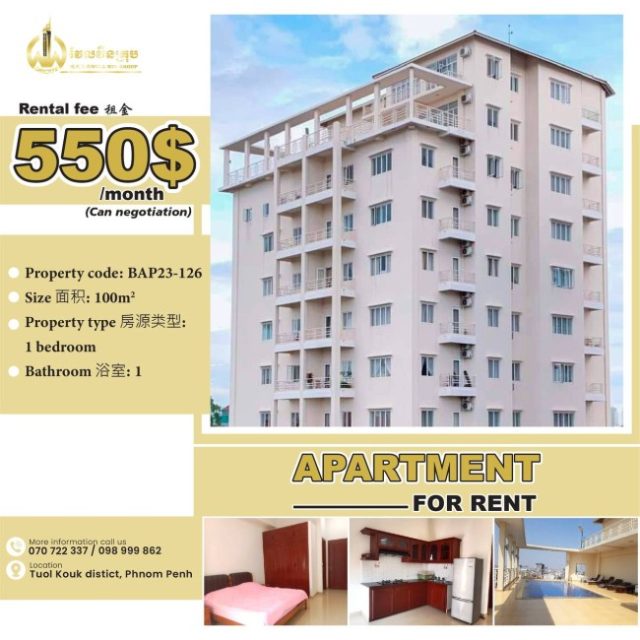 Apartment for rent BAP23-126