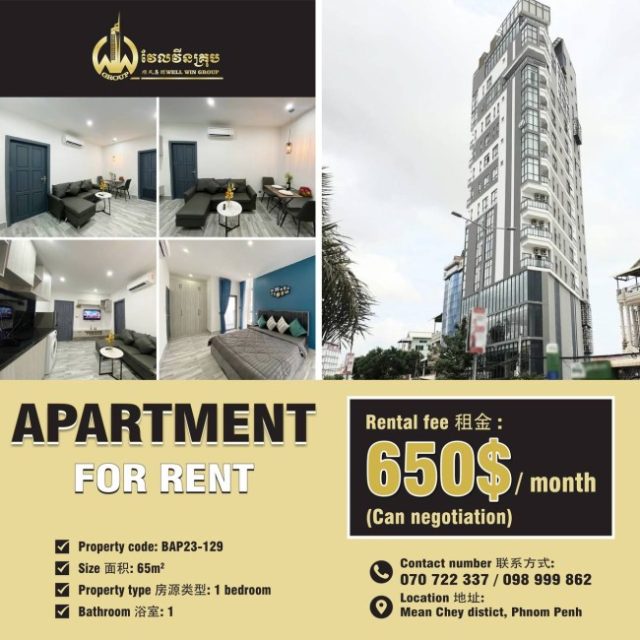 Apartment for rent BAP23-129