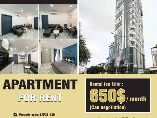 Apartment for rent BAP23-129