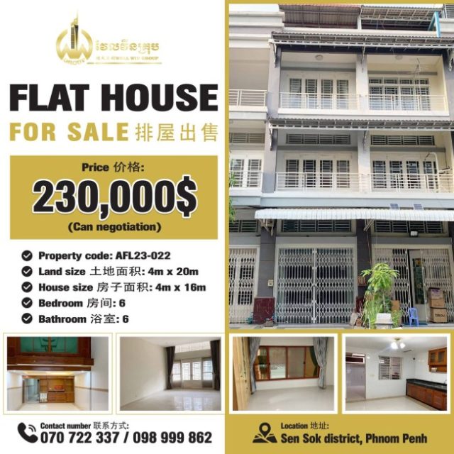 Flat house for sale AFL23-022