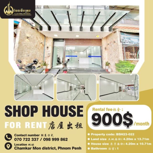 Shop house for rent BSH23-022