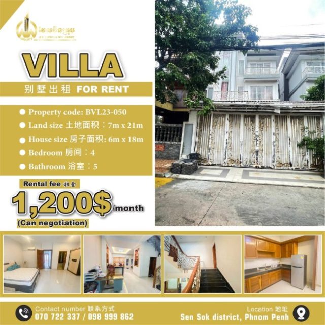 Villa for rent BVL23-050