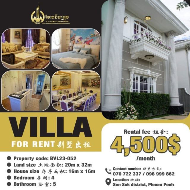 Villa for rent BVL23-052