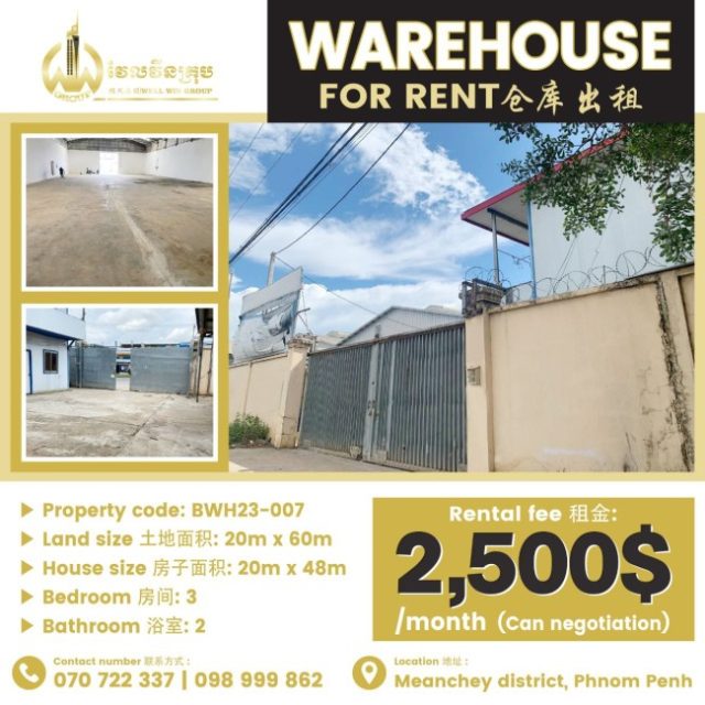 Warehouse for rent BWH23-007