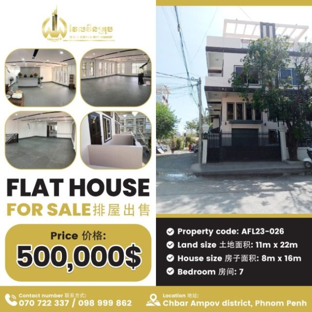 Flat house for sale AFL23-026