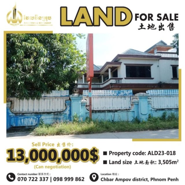 Land for sale ALD23-018