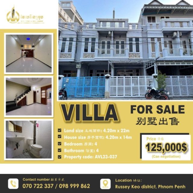 Villa for sale AVL23-037