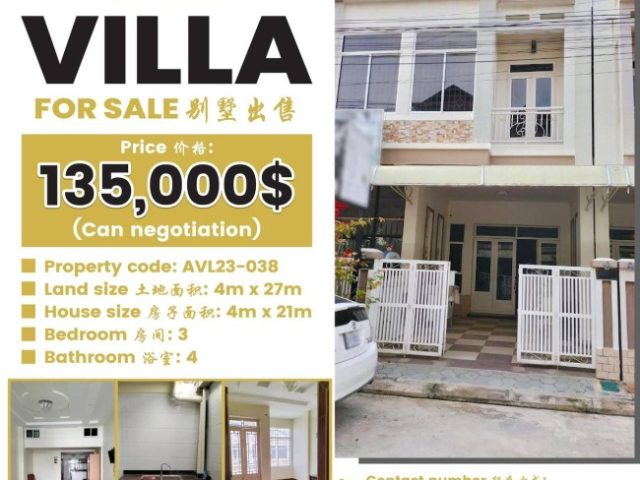 Villa for sale AVL23-038