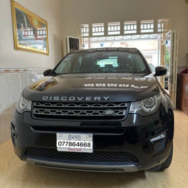 Land Rover Discovery Sport 2019 លក់ប្រញាប់
