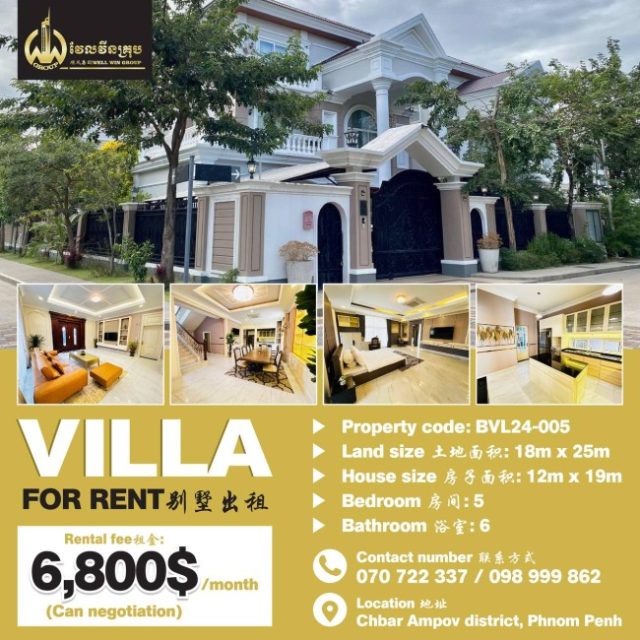 Villa for rent BVL24-005