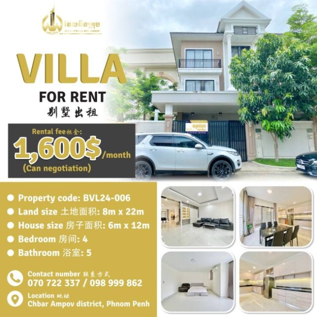 Villa for rent BVL24-006