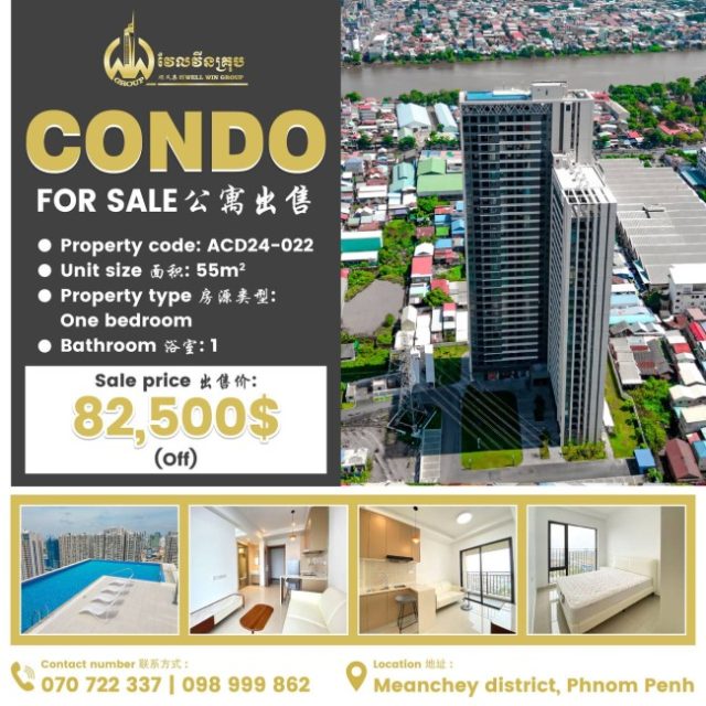 Condo for sale ACD24-022