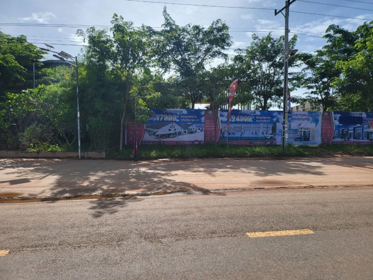 Land for sale in Siem Reap 200$/1m²