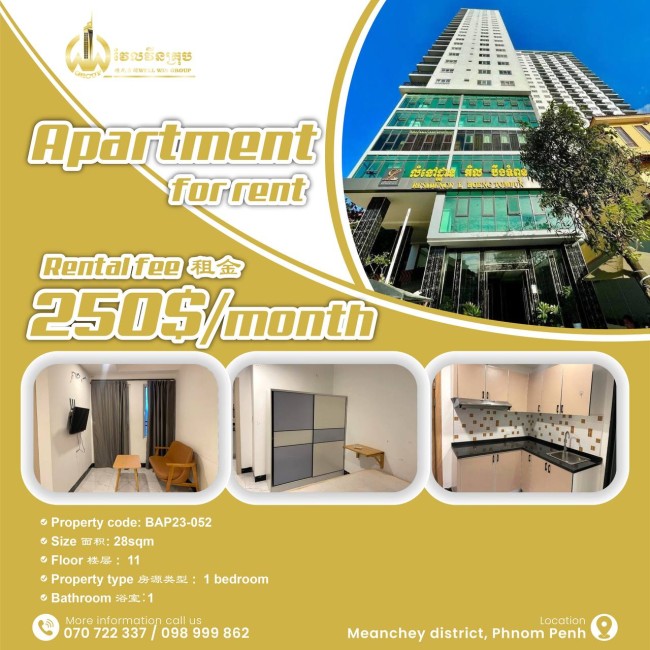Apartment for rent BAP23-052