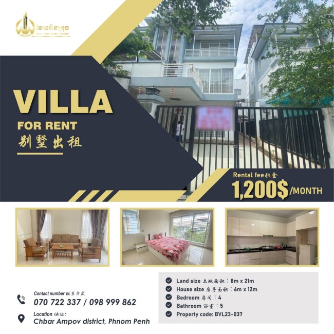 Villa for rent BVL23-037