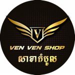 VEN VEN SHOP