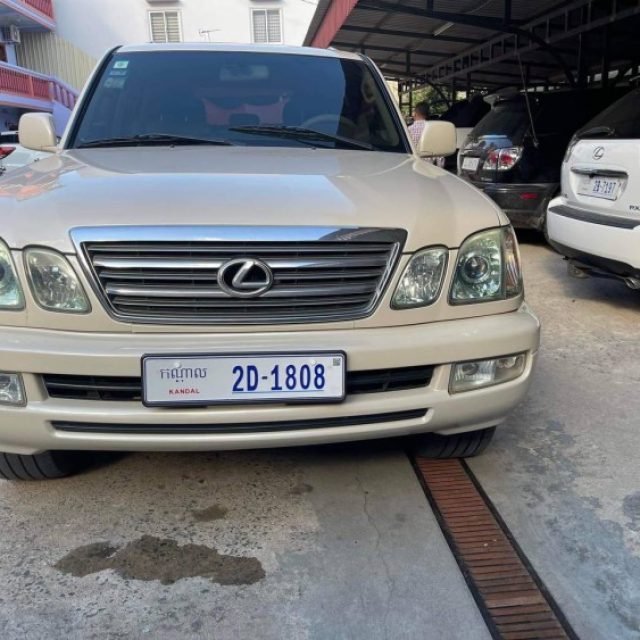 ឡានលក់ប្រញ៉ាប់ Lx470,year 2004