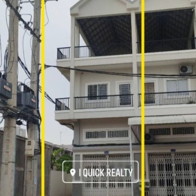 ផ្ទះអាជីវកម្មសម្រាប់ជួល