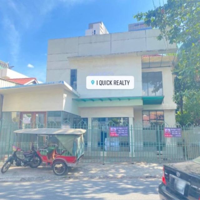 អគារសម្រាប់ជួលខណ្ឌទួលគោក