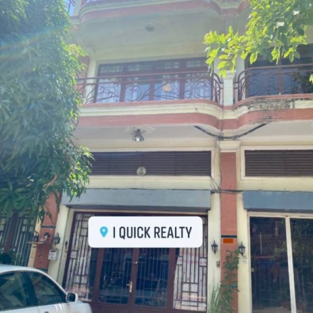 ផ្ទះល្វែងសម្រាប់ជួល