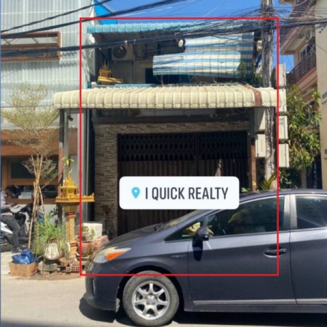 ផ្ទះអាជីវកម្មសម្រាប់ជួល​ នៅទួលគោក