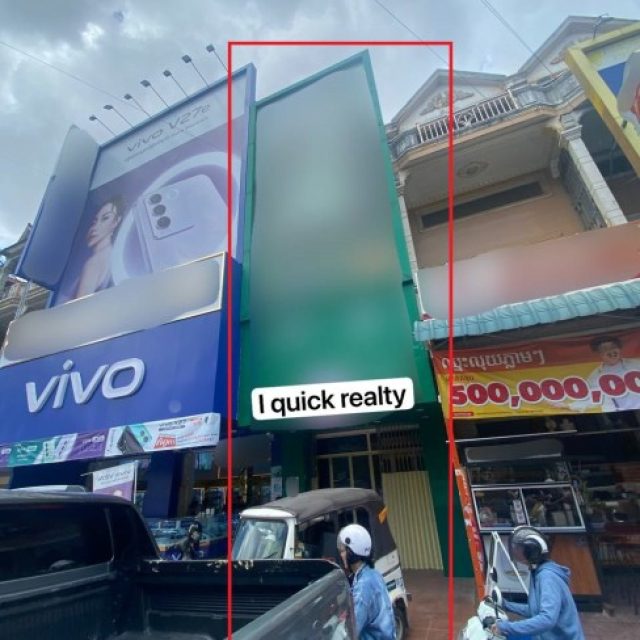 ផ្ទះអាជីវកម្មសម្រាប់ជួលនៅស្ទឹងមានជ័យ