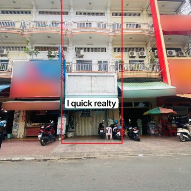 ផ្ទះអាជីវកម្មសម្រាប់ជួលនៅផ្សារកណ្ដាល