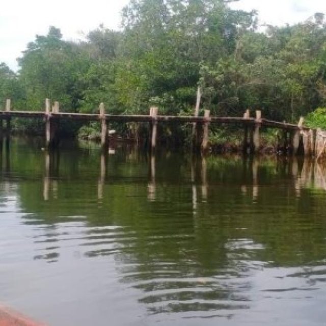 ដីលក់បន្ទាន់