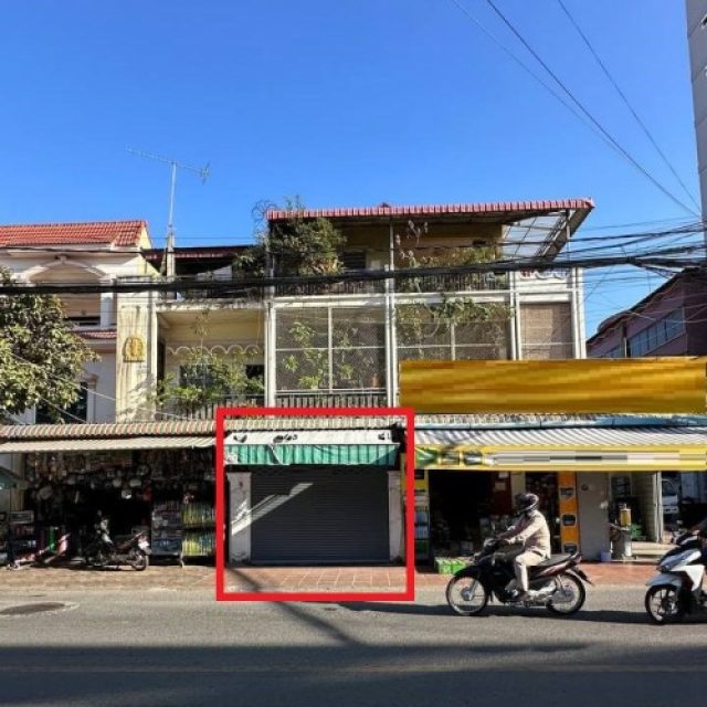 ផ្ទះជួលនៅទួលស្វាយព្រៃ