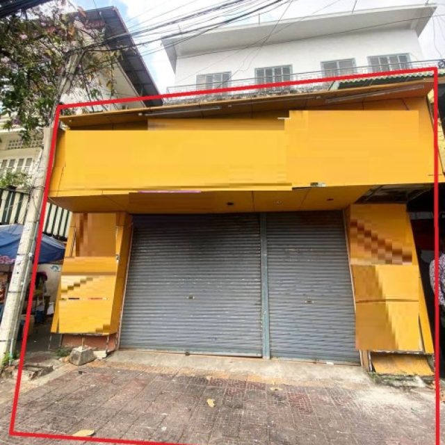 ផ្ទះអាជីវកម្មសម្រាប់ជួលនៅដូនពេញ