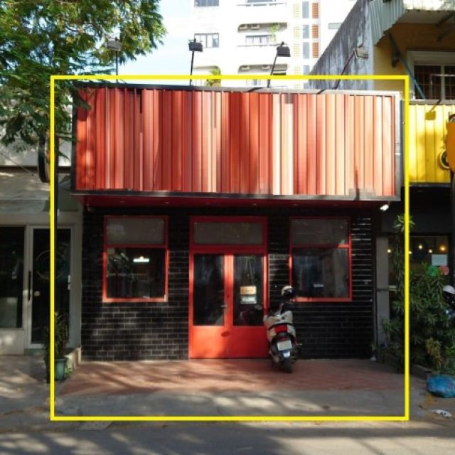 ហាងជួលនៅបឹងកេងកង