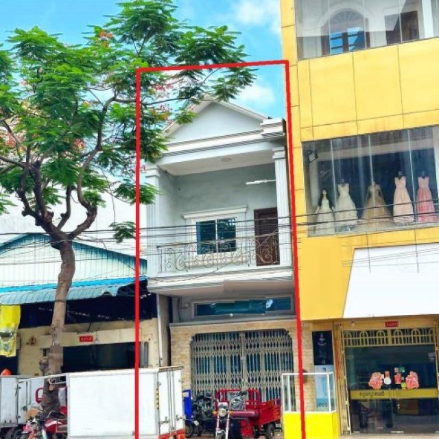 ផ្ទះអាជីវកម្មសម្រាប់ជួលនៅ ផ្លូវ២៧១