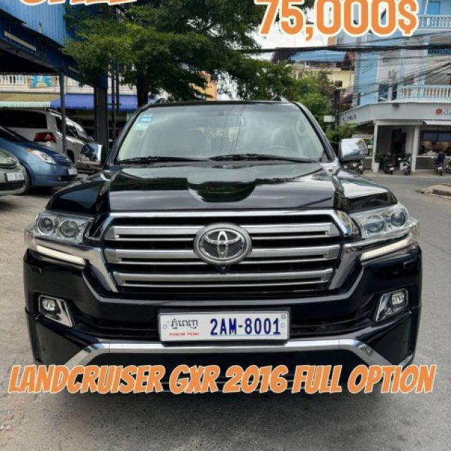 lang cruiser 2016 V6 សាំង