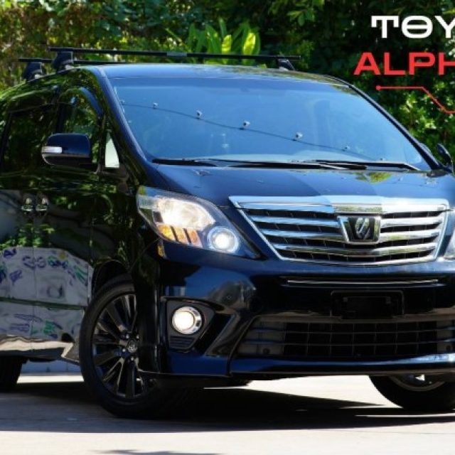 𝗧𝗼𝘆𝗼𝘁𝗮 𝗔𝗹𝗽𝗵𝗮𝗿𝗱 𝟮𝟬𝟭𝟯