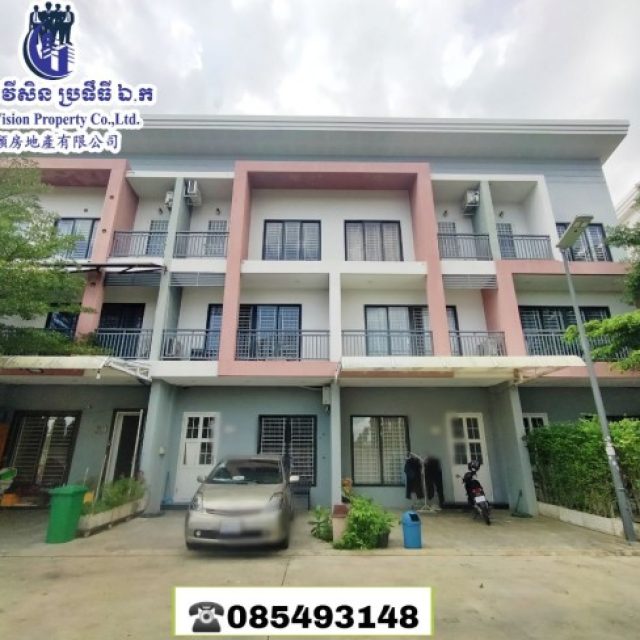 វីឡាកូនកាត់ (LC2)​​ នៅក្នុងបុរី អារ៉ាតា