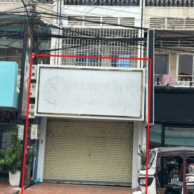 ផ្ទះអាជីវកម្មសម្រាប់ជួលនៅ បឹងកេងកង