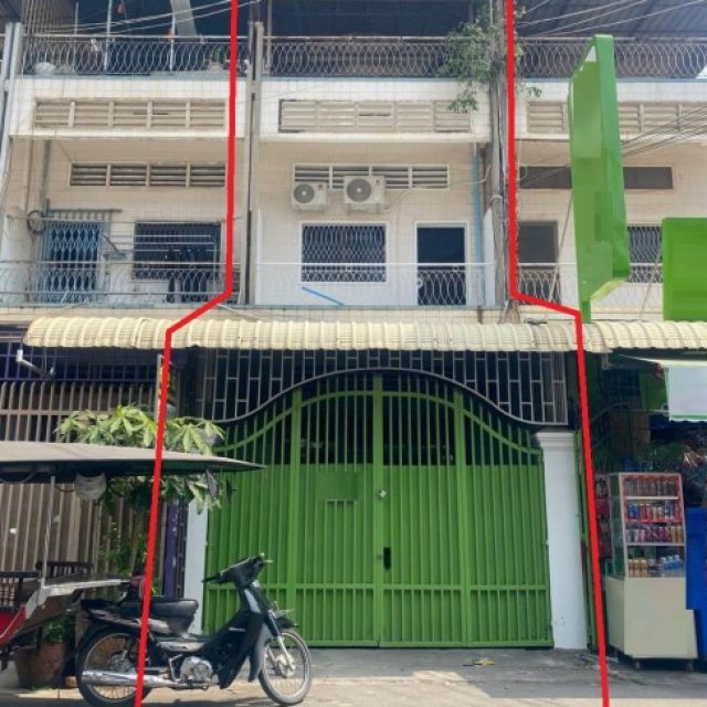 ផ្ទះអាជីវកម្មសម្រាប់ជួល​​