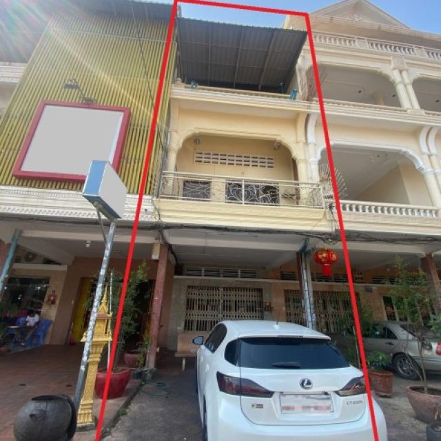 ផ្ទះអាជីវកម្មសម្រាប់ជួលទួលគោក