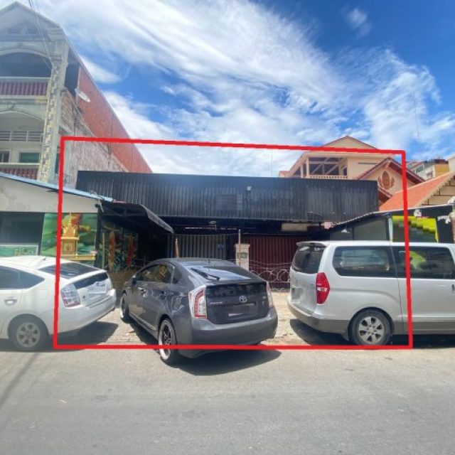 ហាងសម្រាប់ជួល