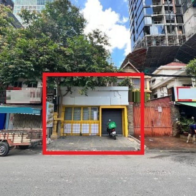 ហាងសម្រាប់ជួល