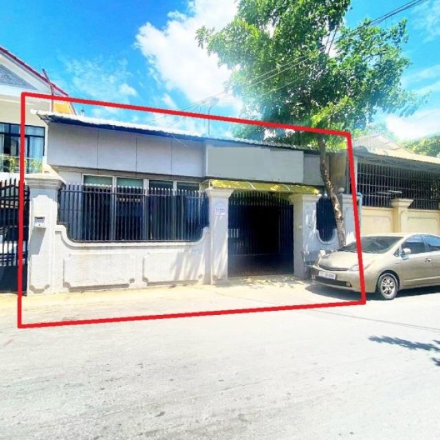 ផ្ទះអាជីវកម្មសម្រាប់ជួល