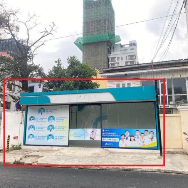 ហាងជួលនៅបឹងកេងកង