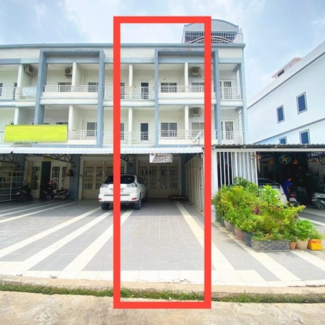 ផ្ទះល្វែងសម្រាប់ជួល
