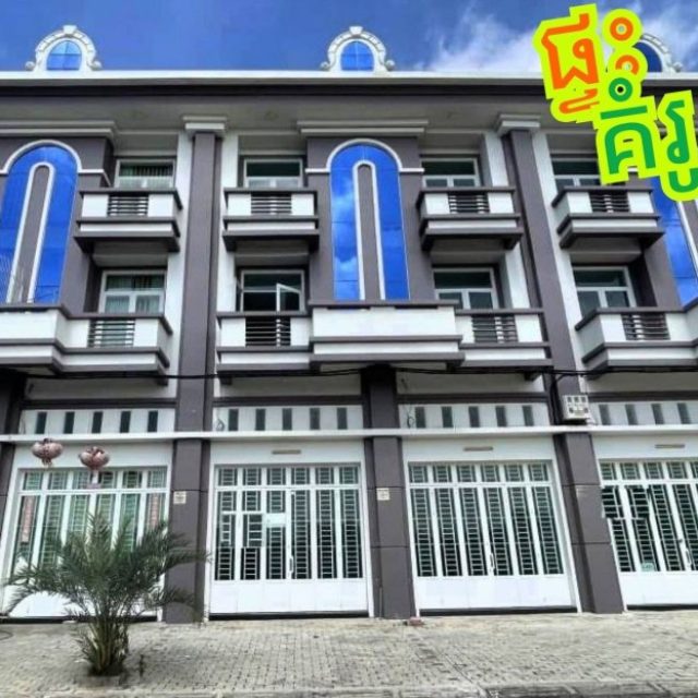 ផ្ទះល្វែងសម្រាប់ជួល