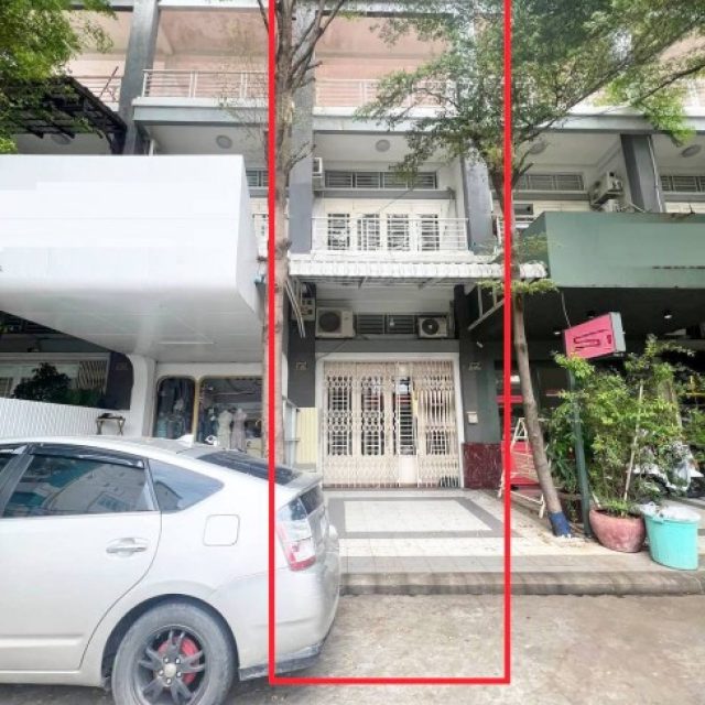 ផ្ទះអាជីវកម្មសម្រាប់ជួល