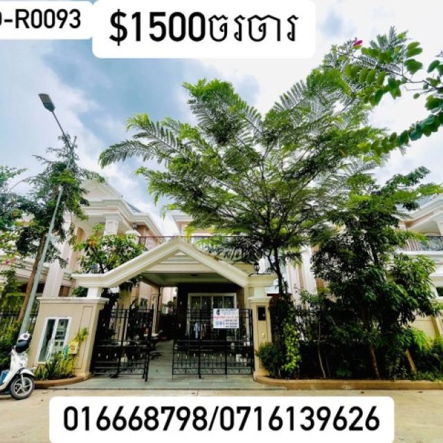 វីឡាទោល សម្រាប់ជួលក្នុងបុរី ML